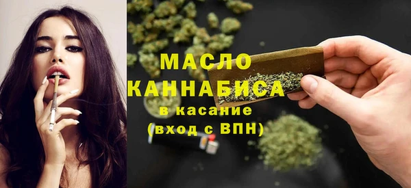 твердый Богданович