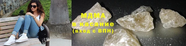 2c-b Богородск