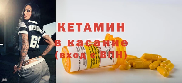 твердый Богданович