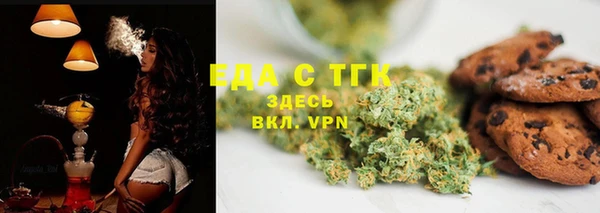 твердый Богданович
