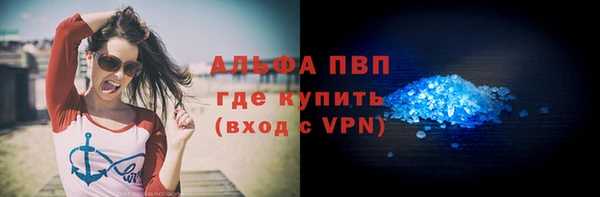 2c-b Богородск