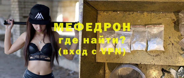 твердый Богданович