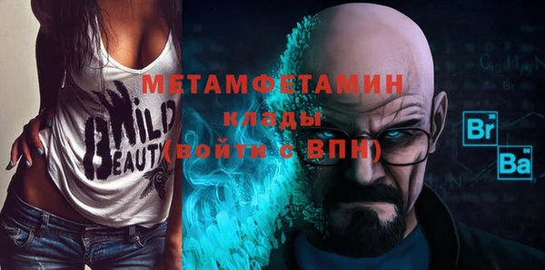 твердый Богданович