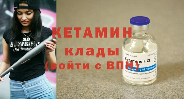 твердый Богданович