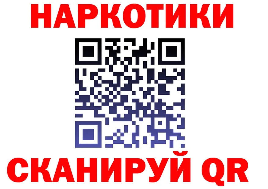 МЯУ-МЯУ 4 MMC ТОР маркетплейс omg Видное