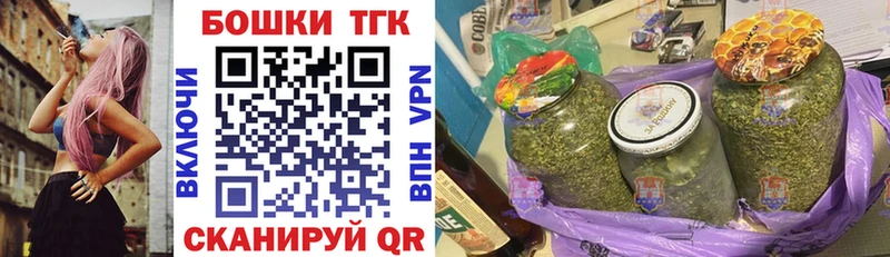 Купить закладки  Видное  Конопля индика 